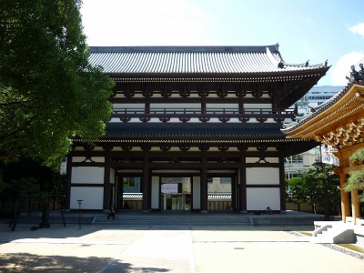 大湖山 安国寺