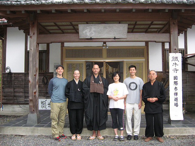 大雲山　鉄牛寺