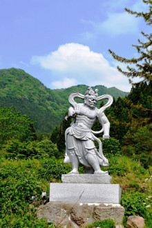 大本山　總持寺